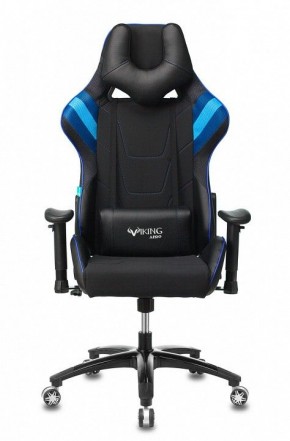 Кресло игровое VIKING 4 AERO BLUE в Казани - kazan.mebel24.online | фото 3