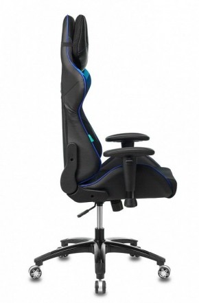 Кресло игровое VIKING 4 AERO BLUE в Казани - kazan.mebel24.online | фото 4