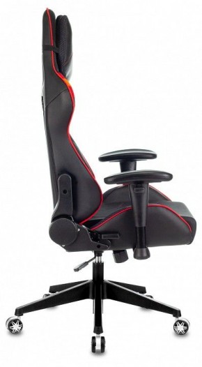 Кресло игровое VIKING 4 AERO RED в Казани - kazan.mebel24.online | фото 13