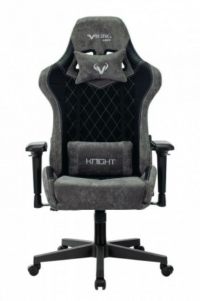 Кресло игровое Viking 7 KNIGHT BL в Казани - kazan.mebel24.online | фото