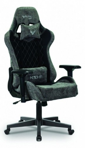 Кресло игровое Viking 7 KNIGHT BL в Казани - kazan.mebel24.online | фото 2