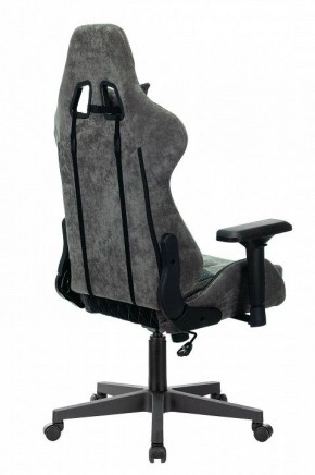 Кресло игровое Viking 7 KNIGHT BL в Казани - kazan.mebel24.online | фото 4