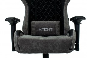 Кресло игровое Viking 7 KNIGHT BL в Казани - kazan.mebel24.online | фото 6