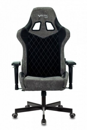Кресло игровое Viking 7 KNIGHT BL в Казани - kazan.mebel24.online | фото 8