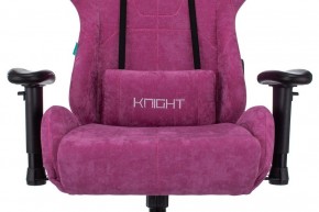 Кресло игровое Viking Knight LT15 FABRIC в Казани - kazan.mebel24.online | фото 7