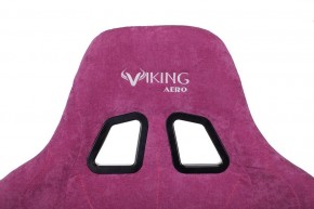 Кресло игровое Viking Knight LT15 FABRIC в Казани - kazan.mebel24.online | фото 8