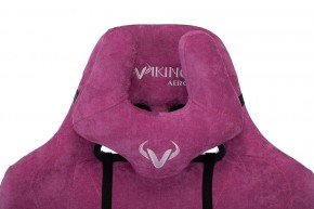 Кресло игровое Viking Knight LT15 FABRIC в Казани - kazan.mebel24.online | фото 9