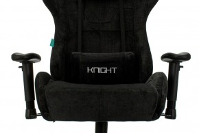 Кресло игровое Viking Knight LT20 в Казани - kazan.mebel24.online | фото 6