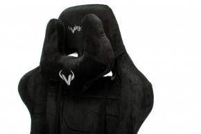 Кресло игровое Viking Knight LT20 в Казани - kazan.mebel24.online | фото 7
