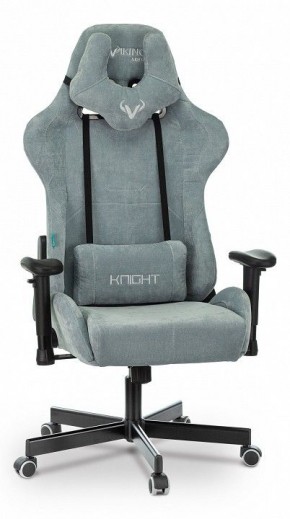 Кресло игровое Viking Knight LT28 FABRIC в Казани - kazan.mebel24.online | фото