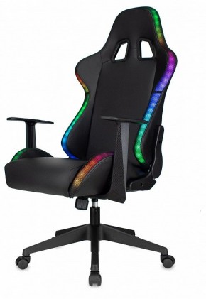 Кресло игровое Zombie Game Rgb в Казани - kazan.mebel24.online | фото 6