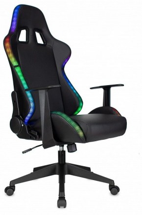 Кресло игровое Zombie Game Rgb в Казани - kazan.mebel24.online | фото 9