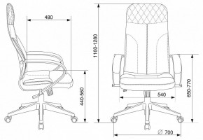 Кресло компьютерное CH-608Fabric в Казани - kazan.mebel24.online | фото 6