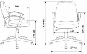 Кресло компьютерное CH-808-LOW/#B в Казани - kazan.mebel24.online | фото 3