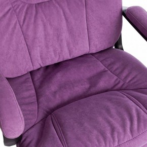 Кресло компьютерное Comfort LT в Казани - kazan.mebel24.online | фото 10