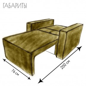 Кресло-кровать Принц КК1-ВГ (велюр горчичный) в Казани - kazan.mebel24.online | фото 5