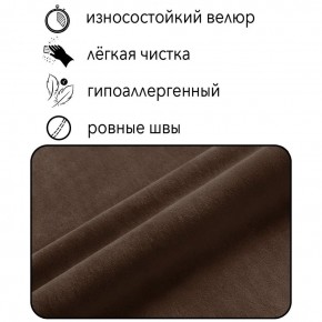 Кресло-кровать Принц КК1-ВК (велюр коричневый) в Казани - kazan.mebel24.online | фото 3