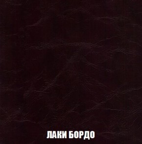 Кресло-кровать + Пуф Кристалл (ткань до 300) Боннель в Казани - kazan.mebel24.online | фото 25