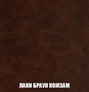 Кресло-кровать + Пуф Кристалл (ткань до 300) Боннель в Казани - kazan.mebel24.online | фото 26