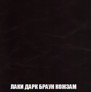 Кресло-кровать + Пуф Кристалл (ткань до 300) Боннель в Казани - kazan.mebel24.online | фото 27