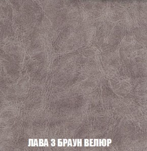 Кресло-кровать + Пуф Кристалл (ткань до 300) Боннель в Казани - kazan.mebel24.online | фото 28