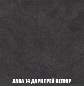 Кресло-кровать + Пуф Кристалл (ткань до 300) Боннель в Казани - kazan.mebel24.online | фото 32