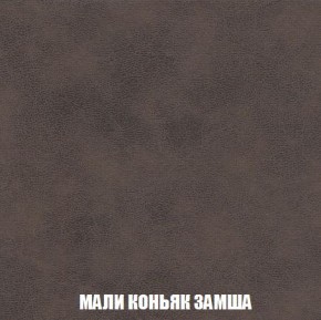 Кресло-кровать + Пуф Кристалл (ткань до 300) Боннель в Казани - kazan.mebel24.online | фото 37