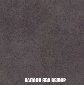 Кресло-кровать + Пуф Кристалл (ткань до 300) Боннель в Казани - kazan.mebel24.online | фото 42