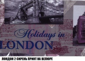 Кресло-кровать + Пуф Кристалл (ткань до 300) Боннель в Казани - kazan.mebel24.online | фото 47