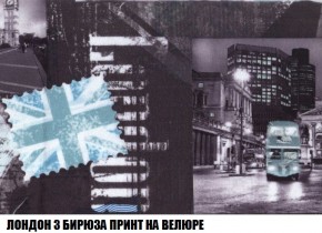 Кресло-кровать + Пуф Кристалл (ткань до 300) Боннель в Казани - kazan.mebel24.online | фото 48
