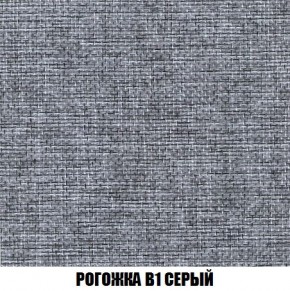 Кресло-кровать + Пуф Кристалл (ткань до 300) Боннель в Казани - kazan.mebel24.online | фото 65