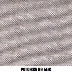 Кресло-кровать + Пуф Кристалл (ткань до 300) Боннель в Казани - kazan.mebel24.online | фото 66