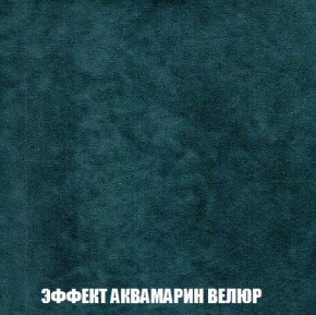 Кресло-кровать + Пуф Кристалл (ткань до 300) Боннель в Казани - kazan.mebel24.online | фото 72