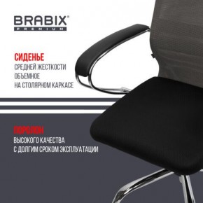 Кресло офисное BRABIX PREMIUM "Ultimate EX-800" хром, плотная двойная сетка Х2, черное/серое, 532912 в Казани - kazan.mebel24.online | фото 4