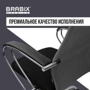 Кресло офисное BRABIX PREMIUM "Ultimate EX-800" хром, плотная двойная сетка Х2, черное/серое, 532912 в Казани - kazan.mebel24.online | фото 7