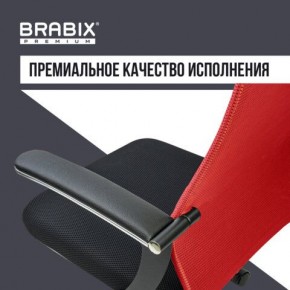 Кресло офисное BRABIX PREMIUM "Ultimate EX-801" хром, плотная двойная сетка Х2, черное/красное, 532921 в Казани - kazan.mebel24.online | фото 6