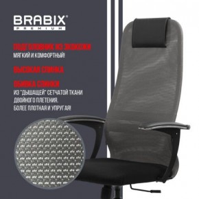 Кресло офисное BRABIX PREMIUM "Ultimate EX-801" хром, плотная двойная сетка Х2, черное/серое, 532918 в Казани - kazan.mebel24.online | фото 10