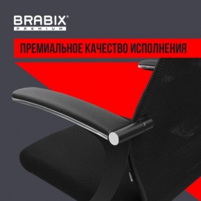 Кресло офисное BRABIX PREMIUM "Ultimate EX-801" пластик, плотная двойная сетка Х2, черное, 532922 в Казани - kazan.mebel24.online | фото 3