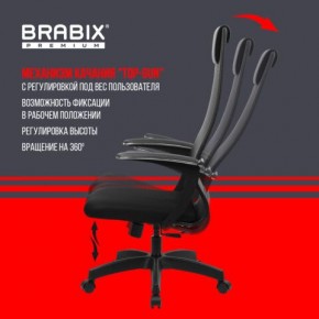 Кресло офисное BRABIX PREMIUM "Ultimate EX-801" пластик, плотная двойная сетка Х2, черное, 532922 в Казани - kazan.mebel24.online | фото 6