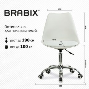 Кресло стул BRABIX "Eames MG-310 CH", хром, пластик белый, экокожа белая, 532923 в Казани - kazan.mebel24.online | фото 5