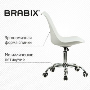 Кресло стул BRABIX "Eames MG-310 CH", хром, пластик белый, экокожа белая, 532923 в Казани - kazan.mebel24.online | фото 6