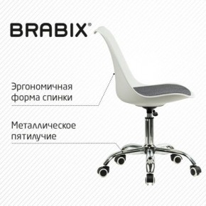 Кресло стул BRABIX "Eames MG-310 CH", хром, пластик белый, ткань серая, 532924 в Казани - kazan.mebel24.online | фото 5