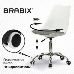 Кресло стул BRABIX "Eames MG-310 CH", хром, пластик белый, ткань серая, 532924 в Казани - kazan.mebel24.online | фото 7