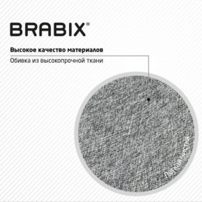 Кресло стул BRABIX "Eames MG-310 CH", хром, пластик белый, ткань серая, 532924 в Казани - kazan.mebel24.online | фото 8