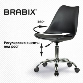 Кресло стул BRABIX "Eames MG-310 CH", хром, пластик черный, экокожа черная, 532925 в Казани - kazan.mebel24.online | фото 7