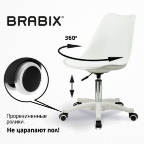 Кресло стул BRABIX "Eames MG-310 PL", пластик белый, экокожа белая, 532926 в Казани - kazan.mebel24.online | фото 5