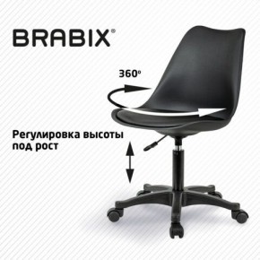 Кресло стул BRABIX "Eames MG-310 PL", пластик черный, экокожа черная, 532927 в Казани - kazan.mebel24.online | фото 3