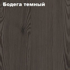 Кровать 2-х ярусная с диваном Карамель 75 (Лас-Вегас) Анкор светлый/Бодега в Казани - kazan.mebel24.online | фото 4