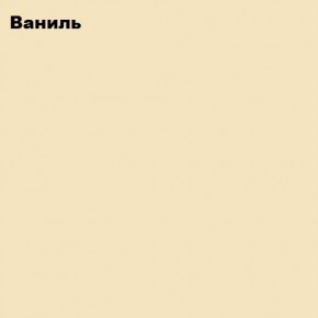 ЮНИОР-2 Кровать 800 (МДФ матовый) в Казани - kazan.mebel24.online | фото