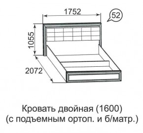 Кровать двойная Ника-Люкс с подъем механизмом 1400*2000 в Казани - kazan.mebel24.online | фото 4